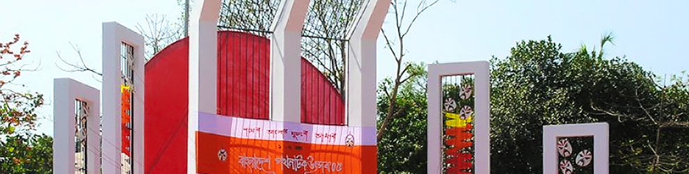 Photo by Karl Ernst Roehl