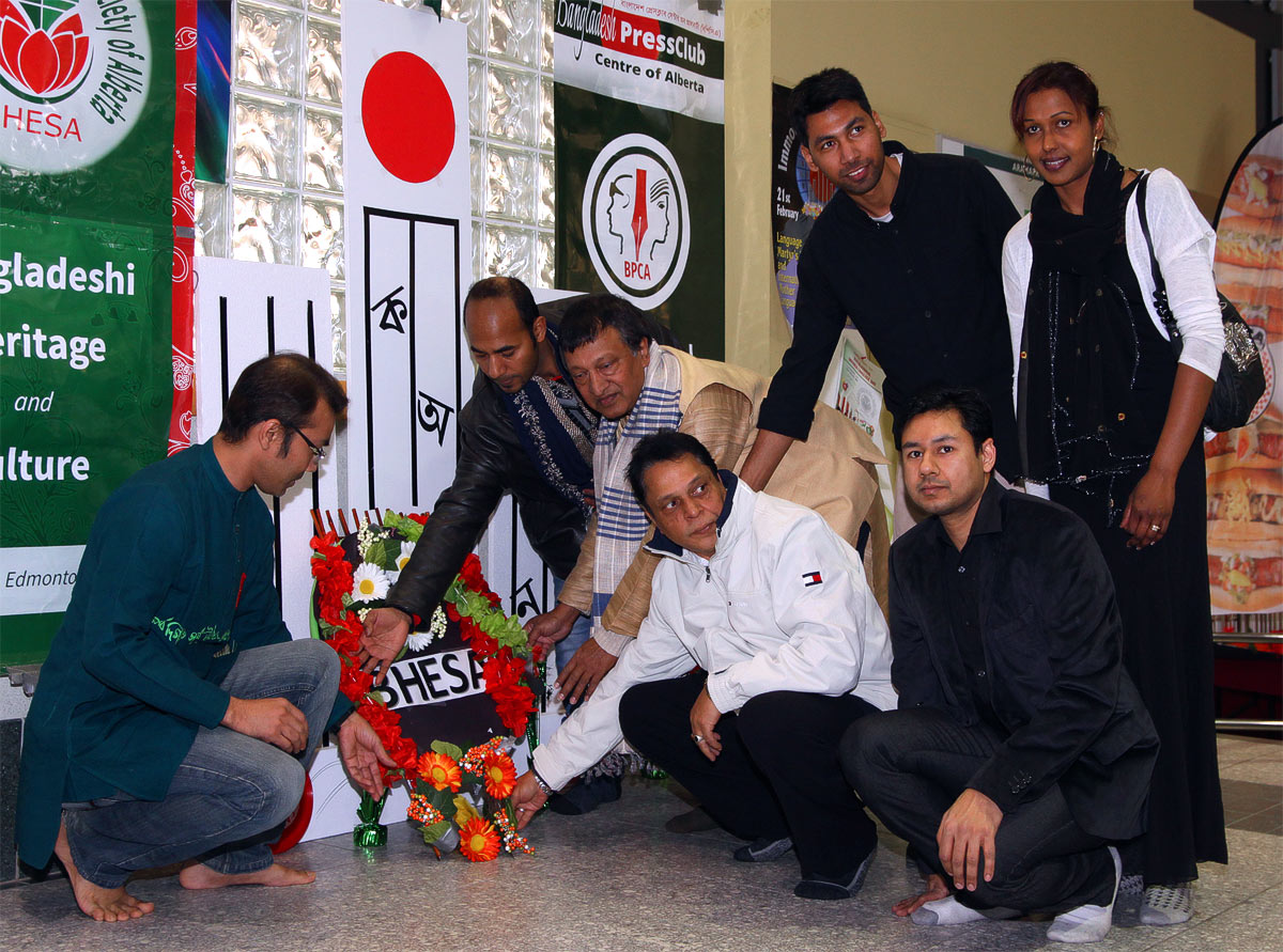 Floral tribute to Bangladesh's language martyrs